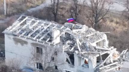 Rosyjska trójbarwna flaga została podniesiona na południe od Wołczańska.