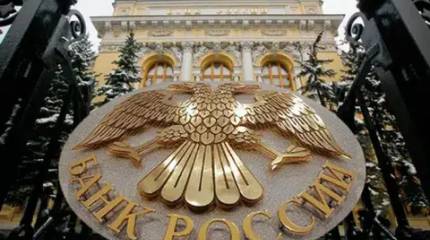 Деньги кончаются: альтернативные пути наполнения бюджета России