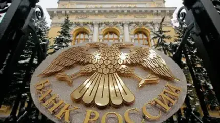 Деньги кончаются: альтернативные пути наполнения бюджета России