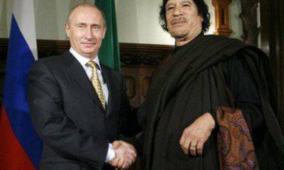 Версию Путина об убийстве Каддафи, США отвергли категорически