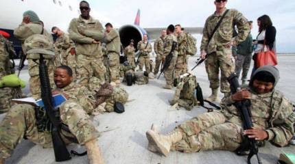 СМИ: для США победа в конфликте не является главной целью