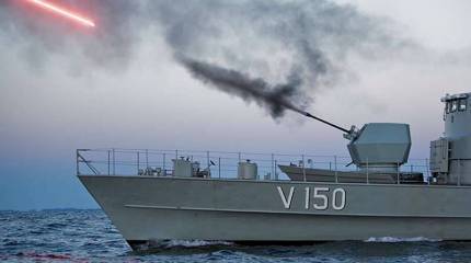 Сорок уже исполнилось. Легкие 40-мм корабельные пушки выходят на рынок