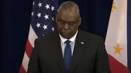 Глава Пентагона объявил о выделении Тайваню «существенной» военной помощи