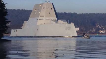 Американские эсминцы Zumwalt "перепрофилировали"