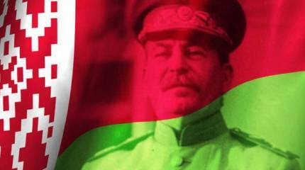 Кирилл Аверьянов-Минский. Сталин как создатель «белорусской нации»