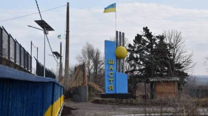 Украинский «военный эксперт»: «Россия может начать наступление сразу с нескольких направлений»