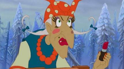 Баба-Яга против «большой семёрки». Украинская народная сказка