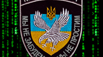"КиберБеркут" приводит материалы взломанной переписки о готовящемся военном перевороте на Украине