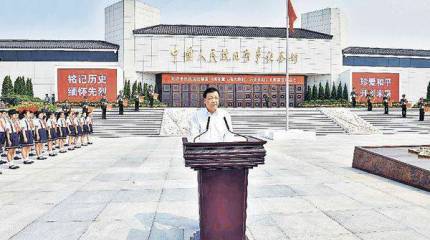 Гроза "воздушных самураев"