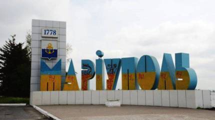 Порошенко приказал укрепить оборону Мариуполя подразделениями морпехов