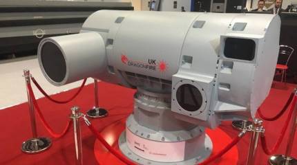 Минобороны Британии сообщило о разработке сверхсовременного оружия