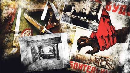 Спасительные репрессии