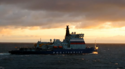 Первый серийный ледокол проекта 22220 «Сибирь» завершил ходовые испытания