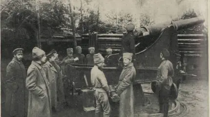 Рига, сентябрь 1917-го: германский удар и кризис 12-й армии
