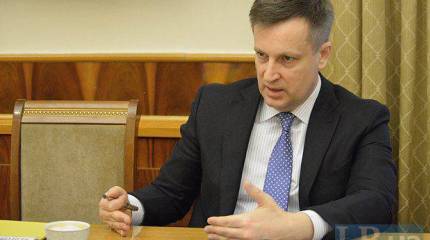 Наливайченко заявил, что СБУ "контролирует ситуацию в Донецке и Луганске"