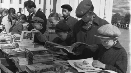 Почему мы перестали быть самой читающей страной