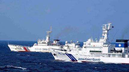 Япония и Китай обменялись претензиями по вопросу спорных островов и ситуации вокруг Тайваня