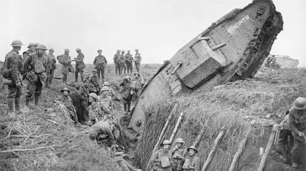 1917 год: когда детали прорыва были, а доктрины не было
