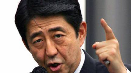 Япония выражает протест в связи с российскими учениями на Курилах