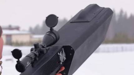 Охота на беспилотники