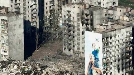 Американский Институт изучения войны признал потерю Украиной контроля над Бахмутом