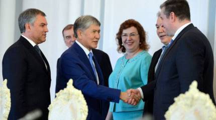 Пятнашки А.Атамбаева, или Появится ли российская военная база на юге Киргизии?