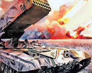 За Родину, За Асада