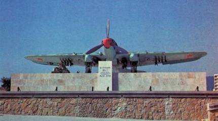 Штурмовик Ил-2: эпопея одного памятника. Часть 2