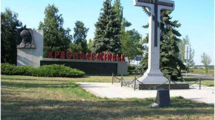 Под Красноармейском ополченцы обнаружили тела 286 девушек в возрасте от 18 до 25 лет со следами насилия