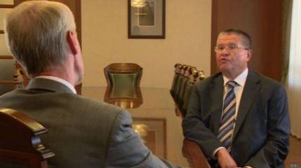 Улюкаев: России нужны десятилетия, чтобы выйти на уровень супердержавы