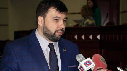 Вмешалась Генпрокуратура. Новым главой ДНР назначен Денис Пушилин