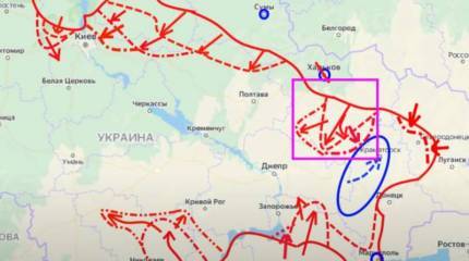 Сводка на 02.03.22