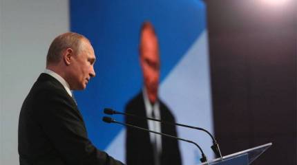 Путин назвал условие для начала диалога с Киевом