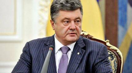 Петр Порошенко рассказал о приоритетах украинских властей