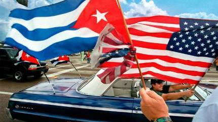 Кастро, верни недвижимость!