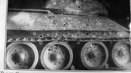 Неутешительные выводы: германское артиллерийское превосходство