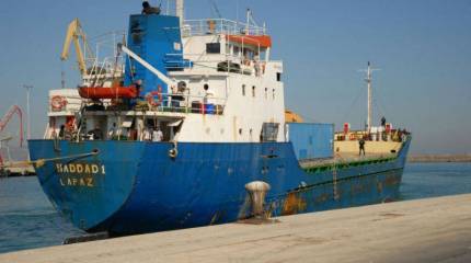 «Хаддад 1»: откуда дровишки?