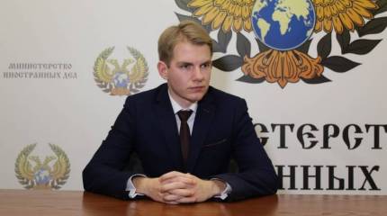 В ДНР потребовали от Киева отказа от политики ультиматумов на переговорах