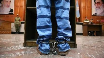 Шпион израильского «Моссада» казнен в Иране