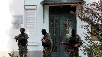 ФСБ ищет запрещенную религиозную литературу в центральном офисе крымских татар