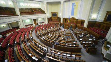 Киев готовит закон о стратегии «деоккупации» Крыма