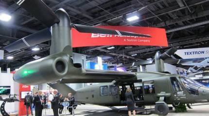 Bell представила проект конвертоплана третьего поколения — V-280 Valor