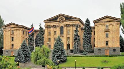 МИД РФ назвал абсолютно недружественным шагом присоединение Армении к Римскому статуту