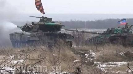 Текущая обстановка на фронтах Донбасса