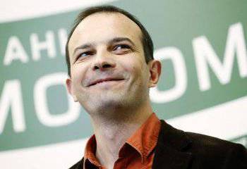 Украина: всеобщая эякуляция населения