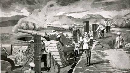 Адское зелье