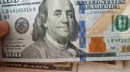 Россия начала интенсивно скупать американские гособлигации