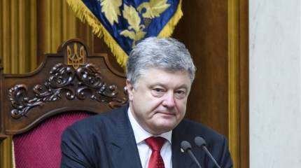 Партия «Единая Россия» оказалась под санкциями Порошенко