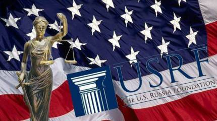 Свободно конвертируемая Фемида