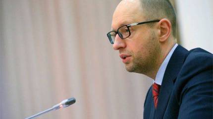 В Раде зарегистрирован законопроект о создании комиссии по расследованию коррупционной деятельности правительства Яценюка